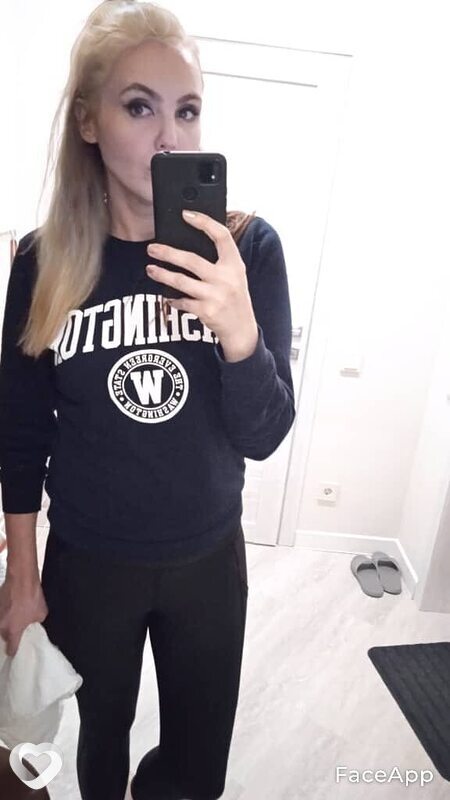 Акарина, 32, Кемерове — анкета №2537793