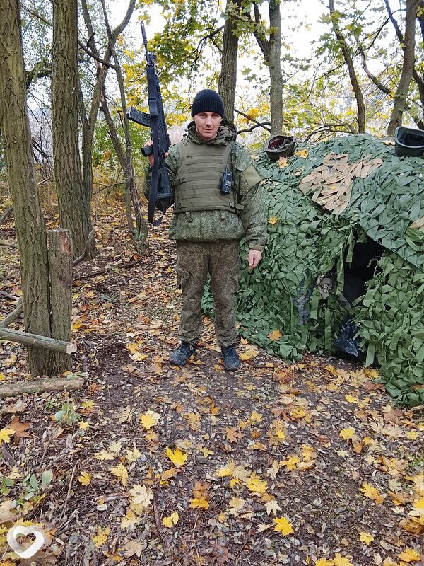 Андрей, Чернышевск