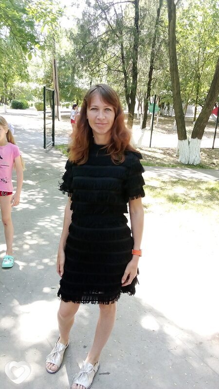 Иришка, Геническ