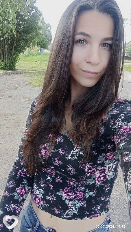 Алина, Климовичи