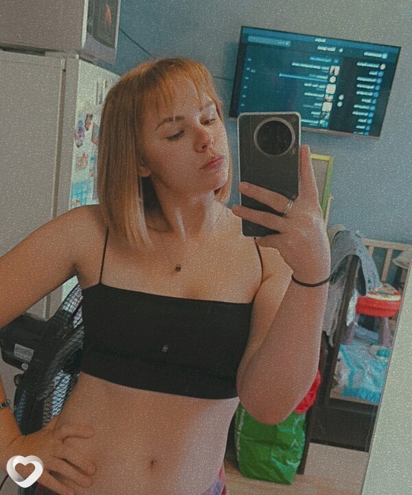 Ангелина, 23, Ростове-на-Дону — анкета №2539471