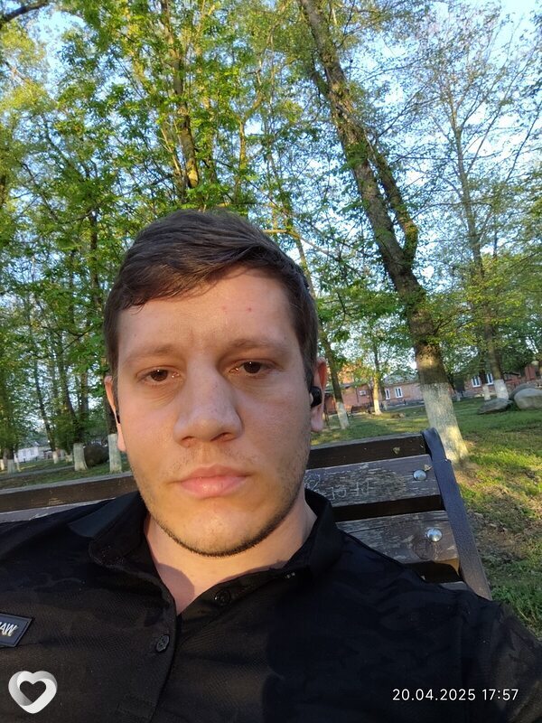 Макс, Ардон