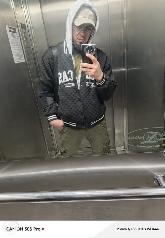 Али, 34, Москве — анкета №2539904