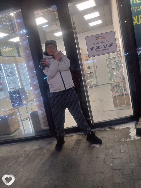 Кетрин, 41, Кемерове — анкета №2540302