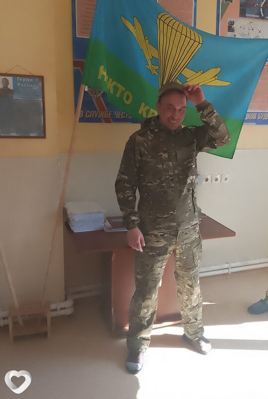 Алексей, 38, Крымске — анкета №2540625
