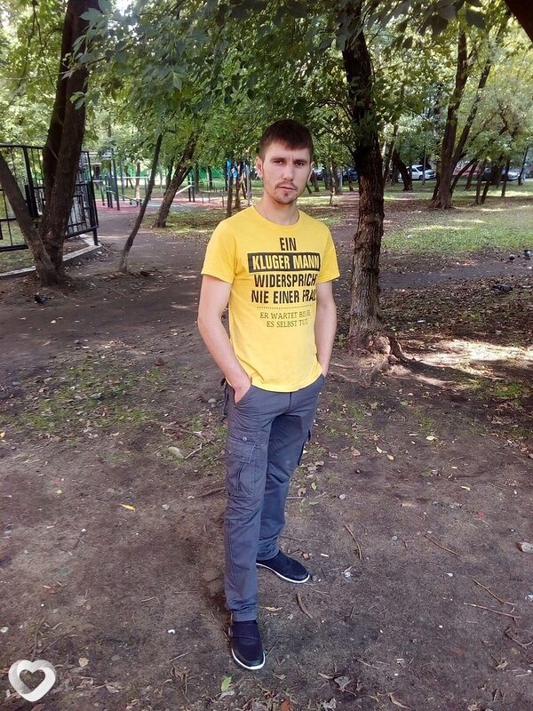 Сергей, Тербуны