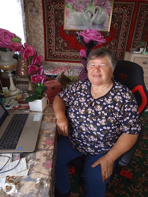Галина, Копыль
