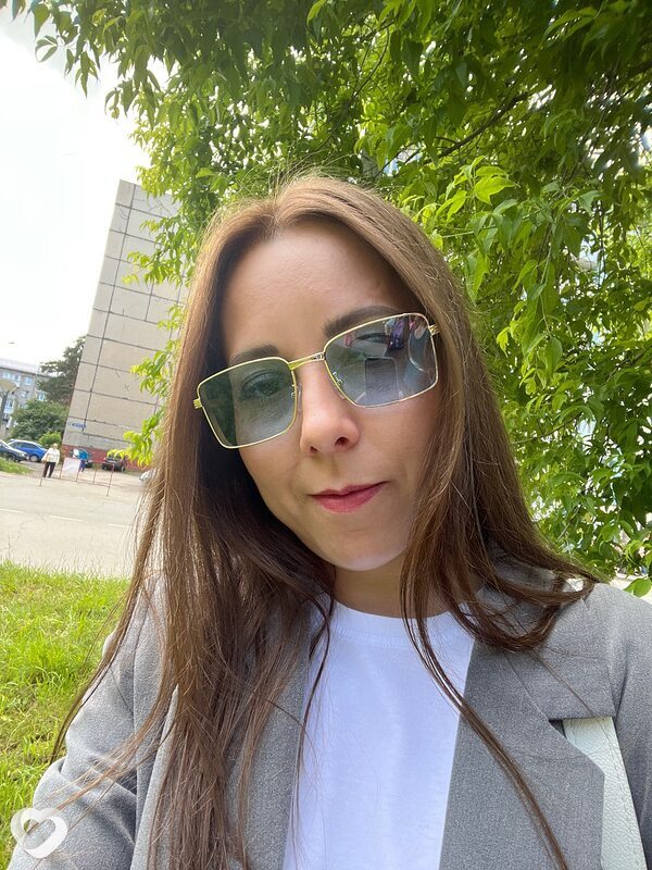 Алиса, Добрянка
