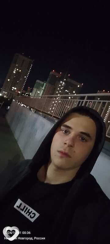 Дмитрий, 19, Магадане — анкета №2542617