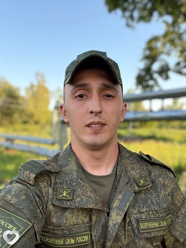 Слава, Калининец
