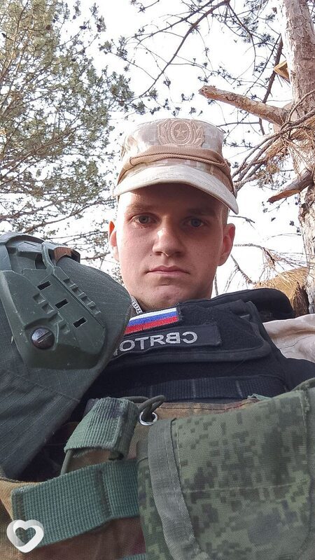 Илья, Заинск