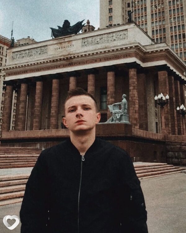 Роман, Кирово-Чепецк
