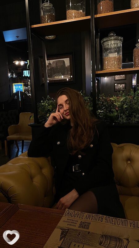 Карина, Слоним
