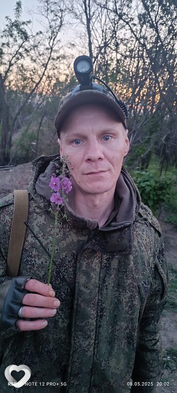 Николай, Волжск