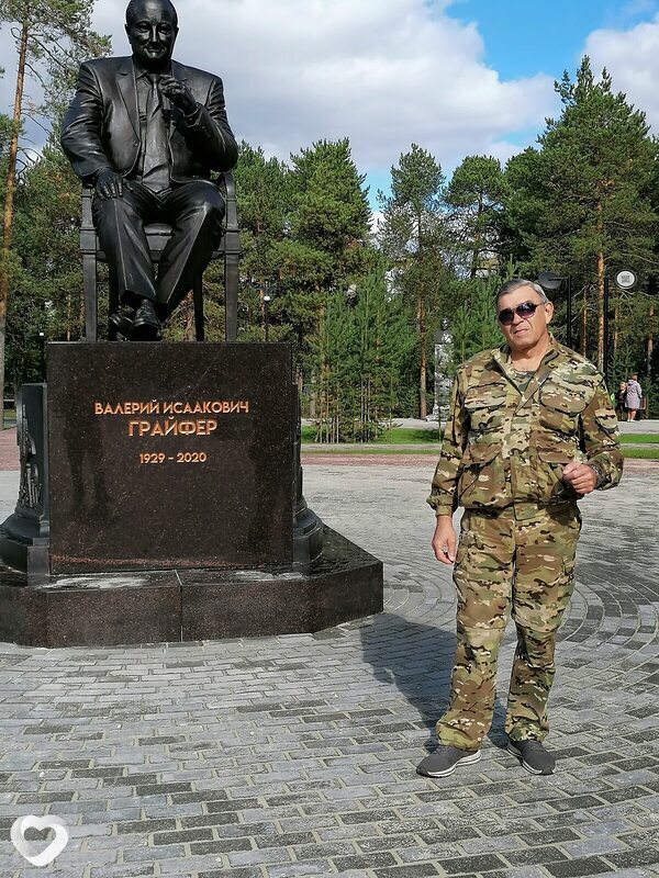 Евгений, Когалым