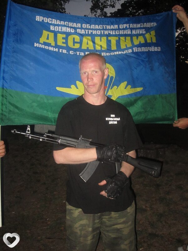 Андрей, Мышкин