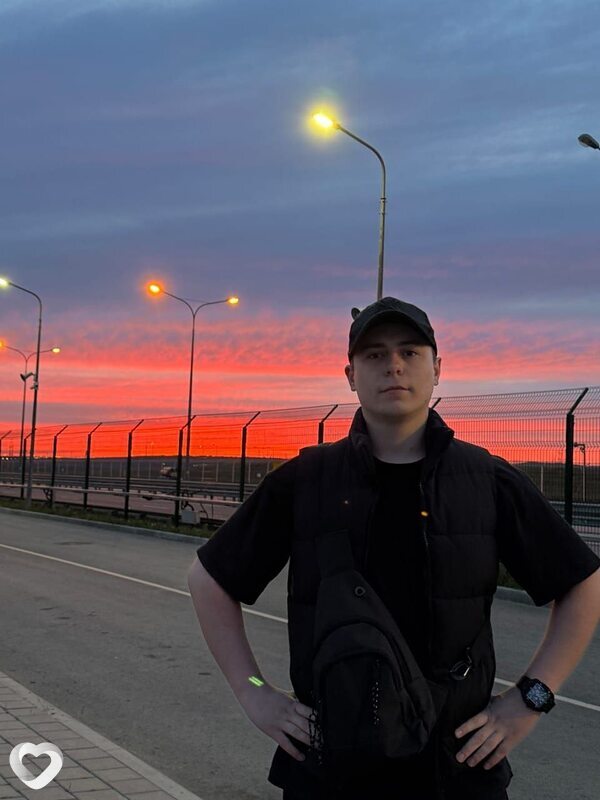 Рома, Марево