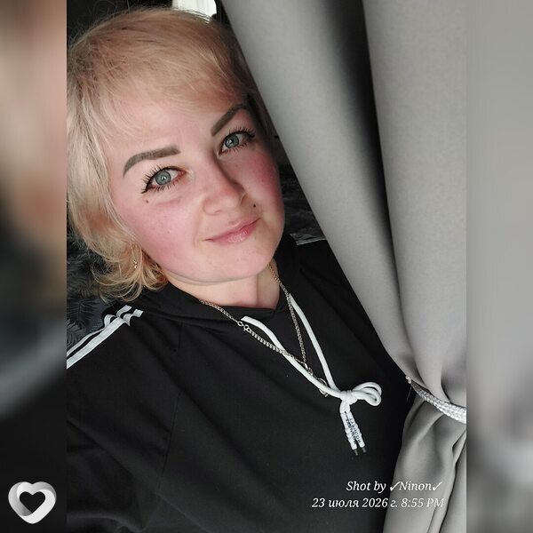 Нина, 37, Магадане — анкета №2547469