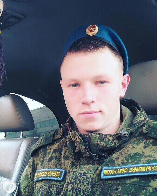 Дмитрий, Суворов