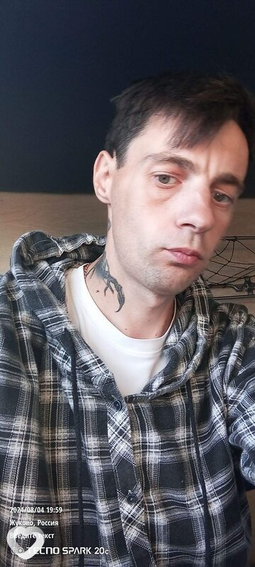 Тони, 35, Кстове — анкета №2548387