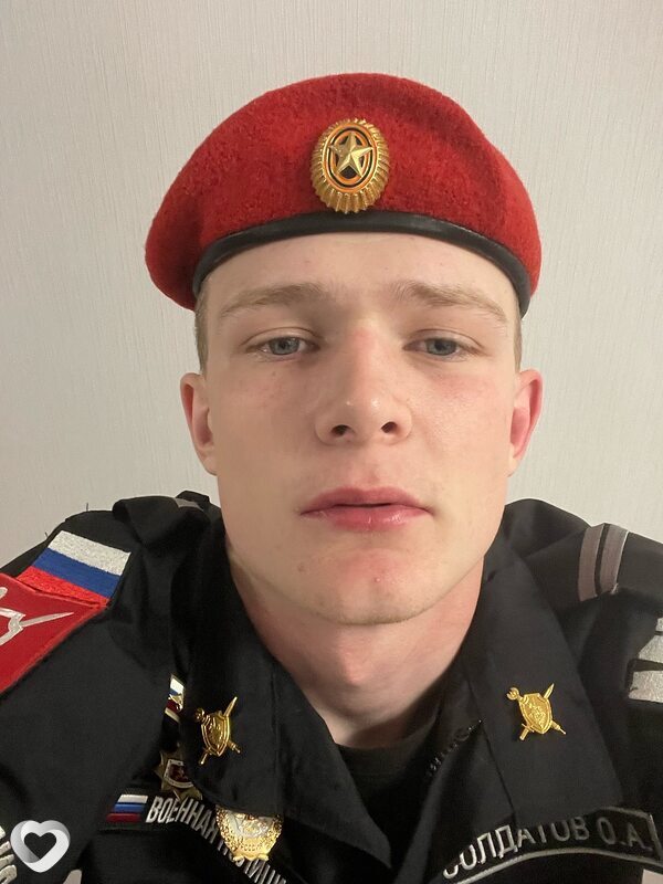 Олег, Краснодар