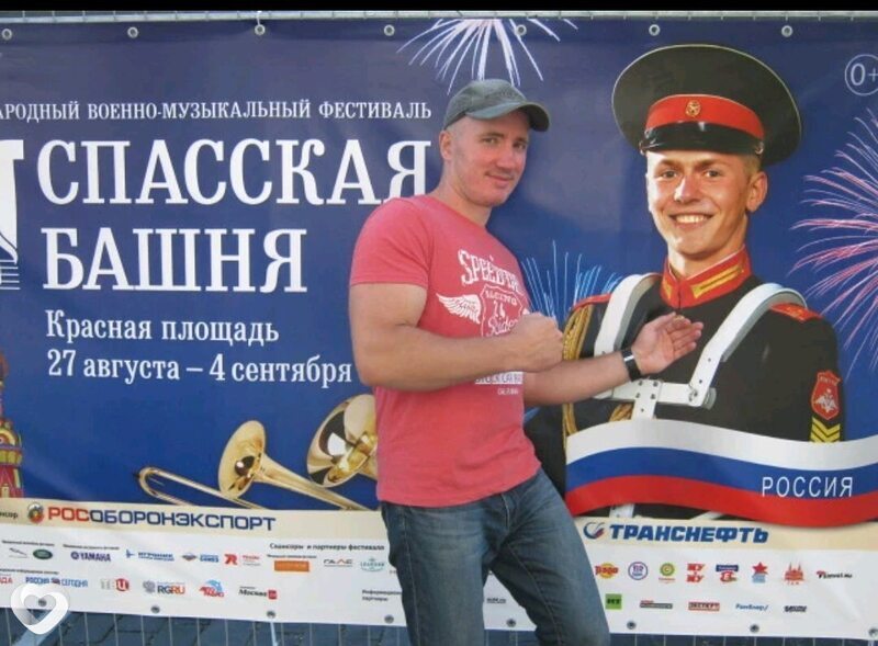 Сергей, 41, Москве — анкета №2549222