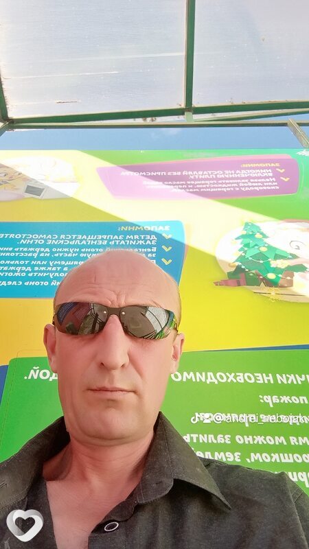 Андрей, 46, Крупках — анкета №2549580