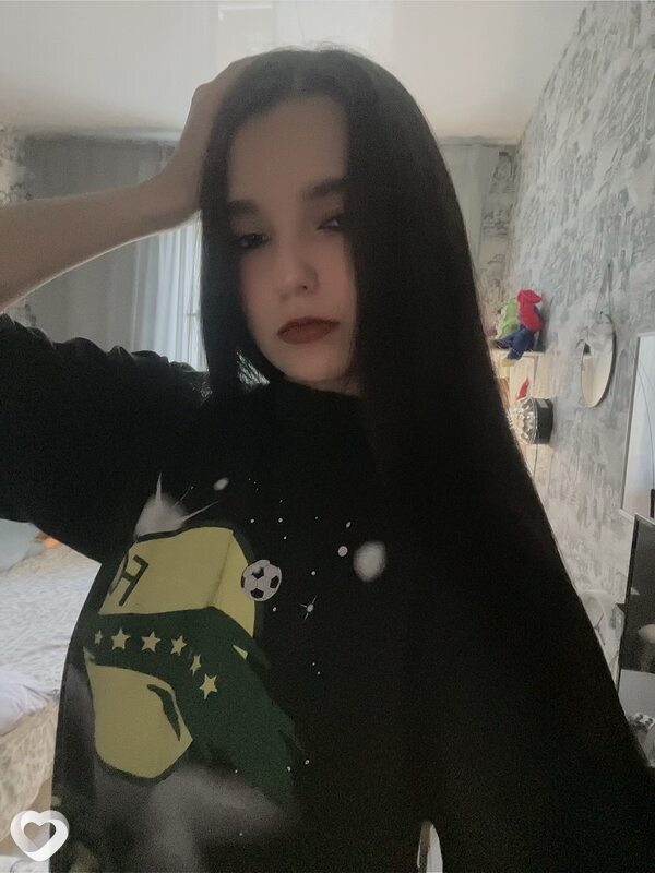 Рамина, 23, Екатеринбурге — анкета №2549537