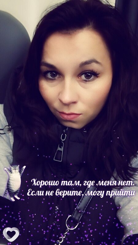 Елена, 29, Новочебоксарске — анкета №2549869
