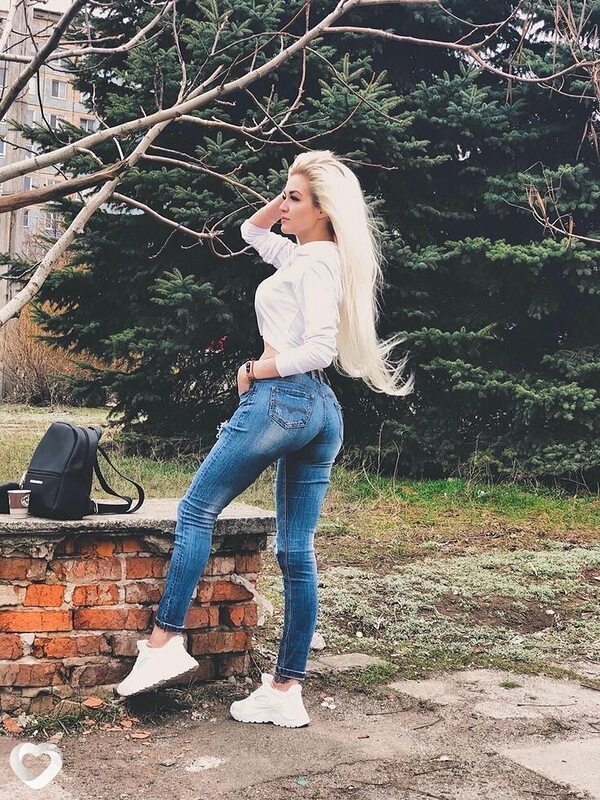 Алёна, Коноша
