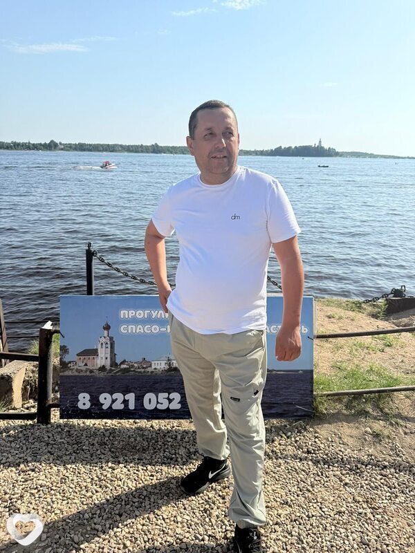 Дмитрий, 46, Вологде — анкета №2550555