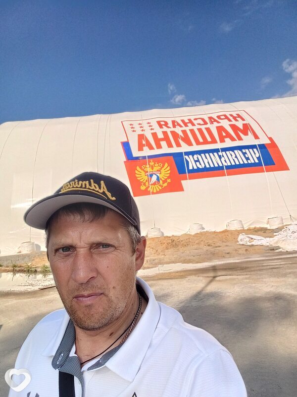 Макс, 40, Челябинске — анкета №2550856