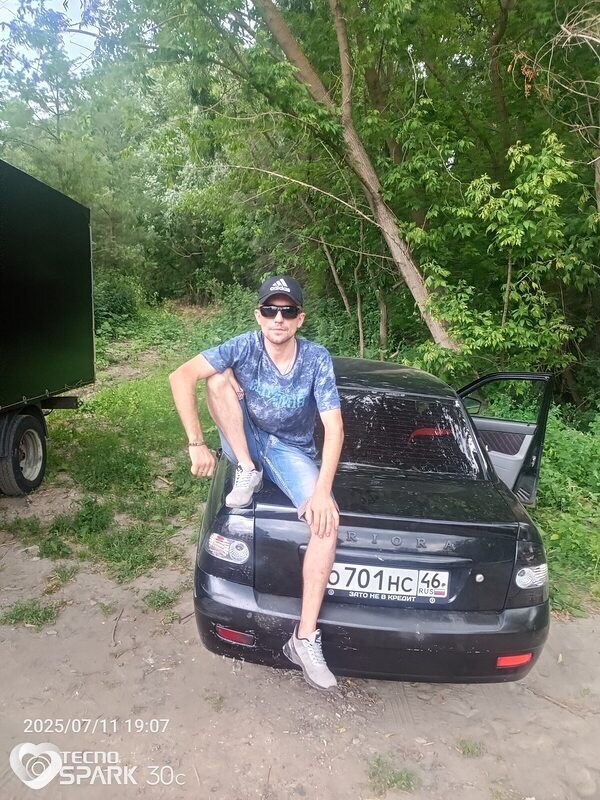 Андрей, 31, Курске — анкета №2551792