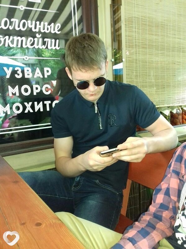 Иван, Москва