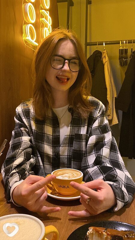 Яна, Минск