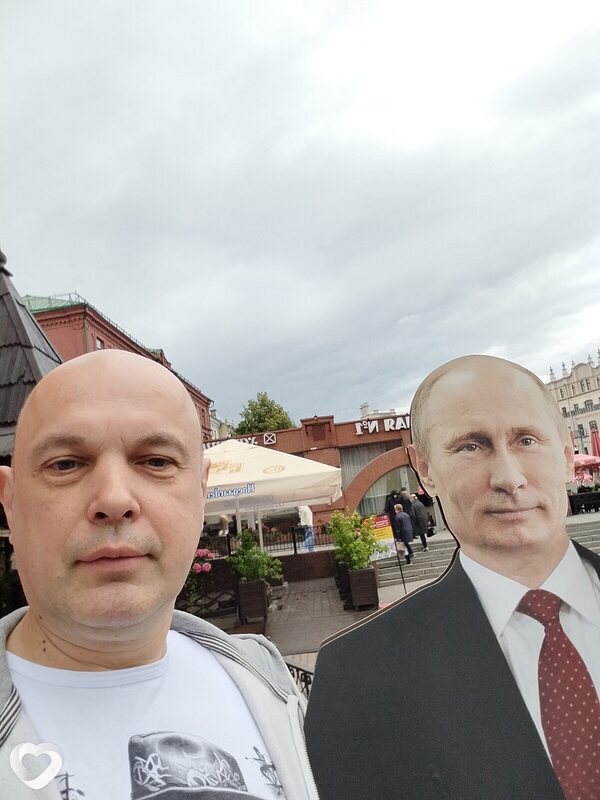 Павел, Москва