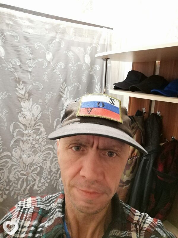 Иван, Бирюч