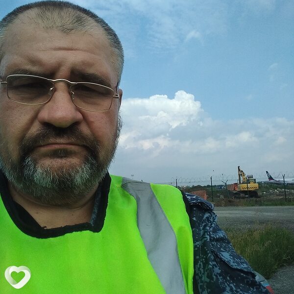 Сергей, Чик