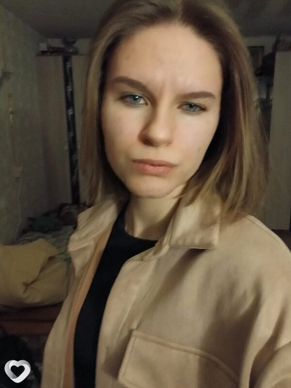 Алина, Кохма