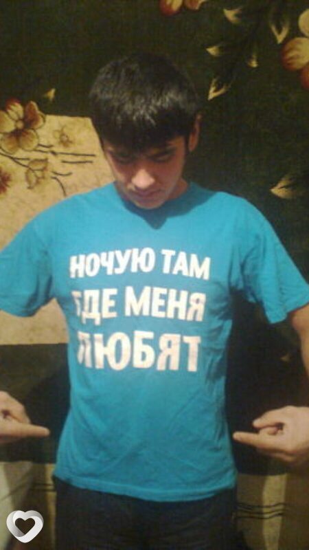 Алишер, 36, Новосибирске — анкета №2553585