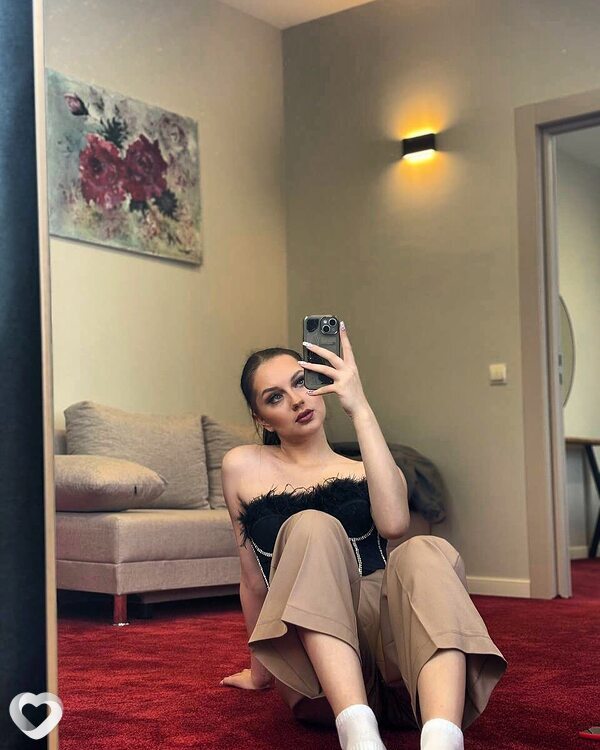 Adelina, Екатериновка