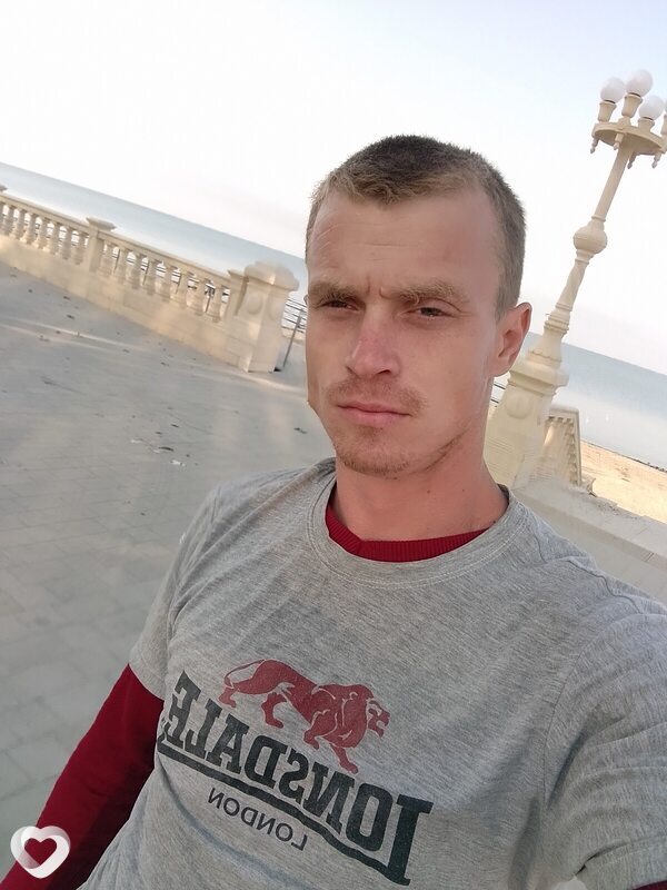 Владимир, Красный Луч
