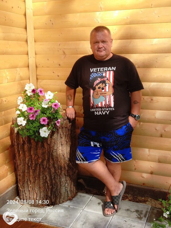 Андрей, 52, Кстове — анкета №2554006