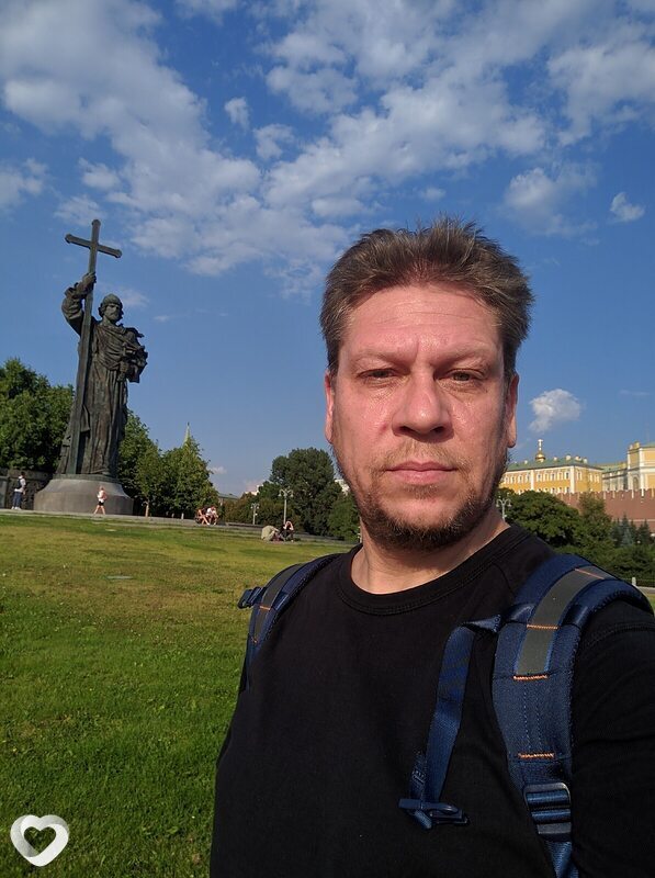 Илья, Острава