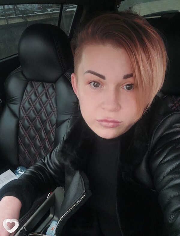 Ирина, Гагино