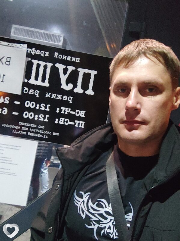 Дмитрий, 41, Омске — анкета №2554681
