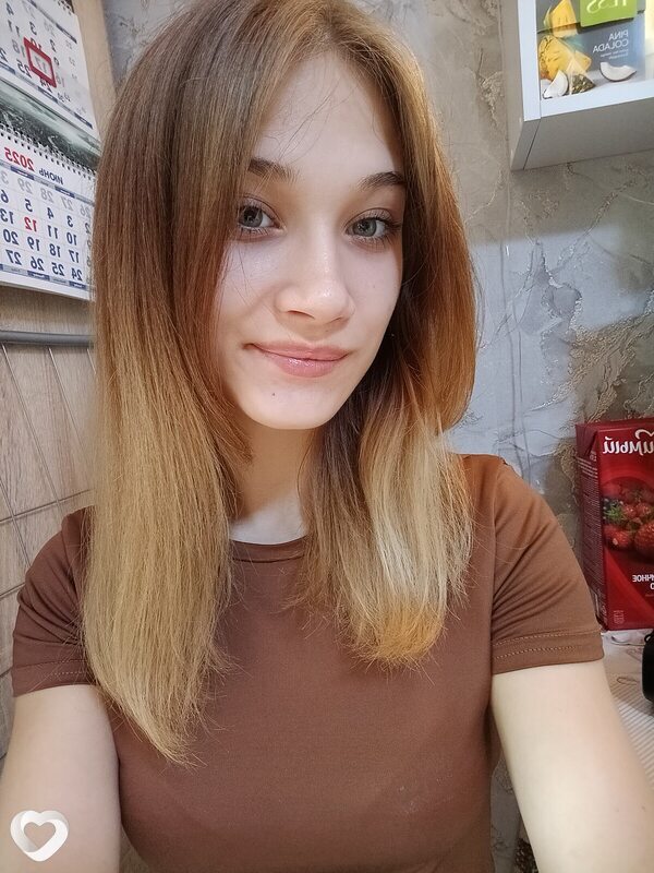 Маргарита, Покров