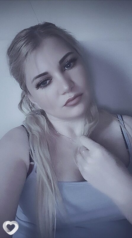 Irina, Хавиров