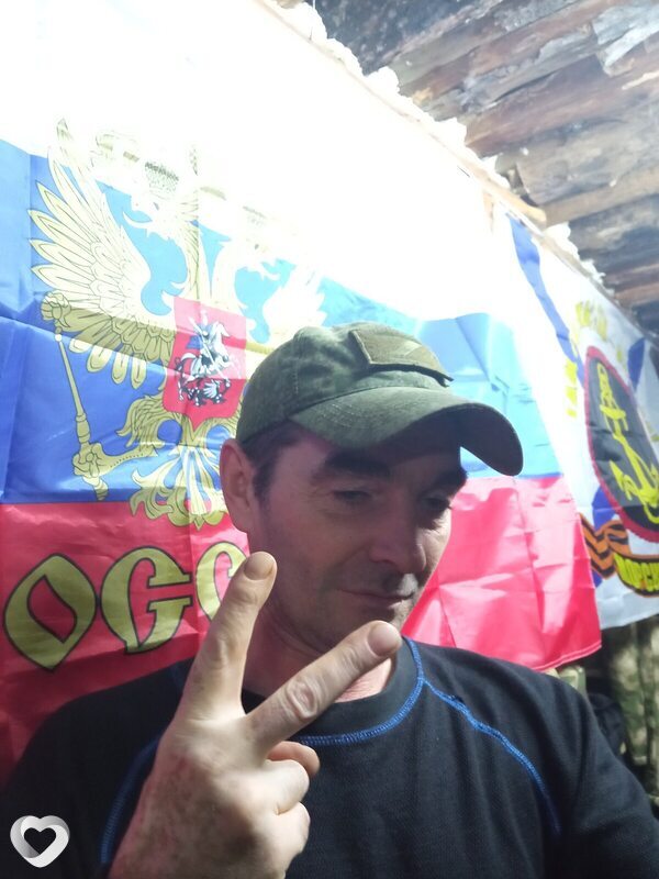 Сава, Новоайдар