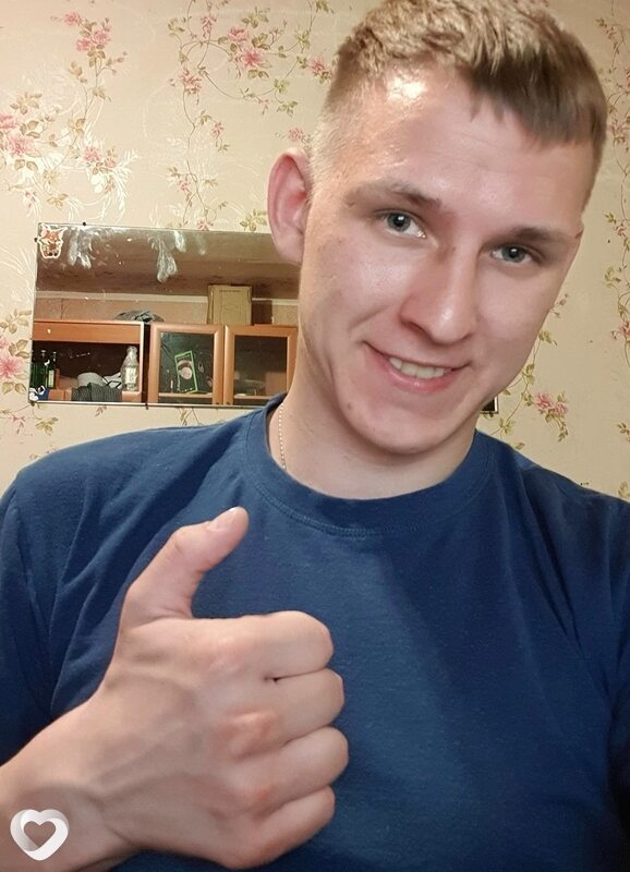 Ваня, Кадуй
